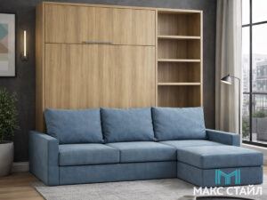 Кровать-трансформер «Fidji Sofa Corner»